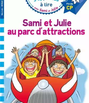 Sami et Julie au parc d'attractions