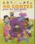 40_contes_pour_l_4d263482d51cd.jpg