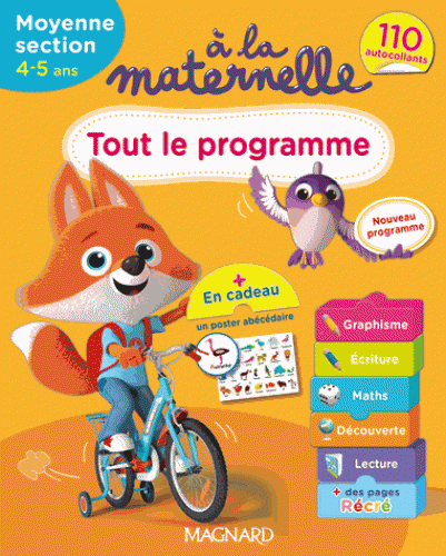 A_la_maternelle__573c1b8489b9a.gif