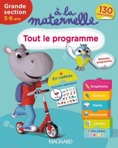 A_la_maternelle__573c1c1b7561b.gif