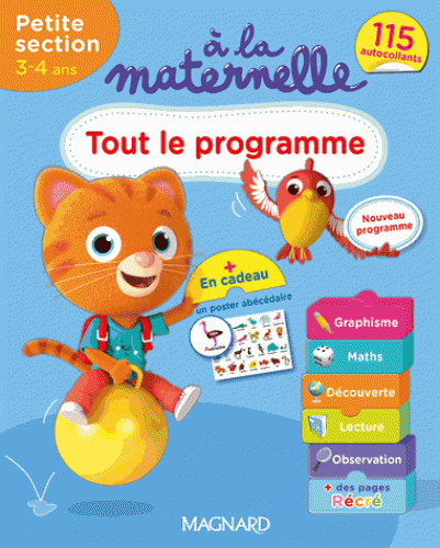 A_la_maternelle__573c1c655f9d4.gif