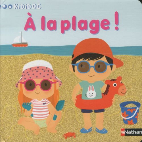 A_la_plage_51a4a825cb55f.jpg