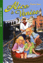 Alice____Venise_4d1200ad4a5ee.gif