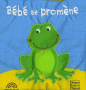 B__b___se_prom___4cfcc008c9f5a.gif