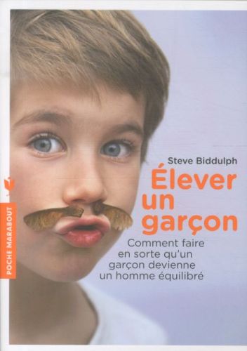 Elver_un_gar__on_55fb08fbd21ea.jpg