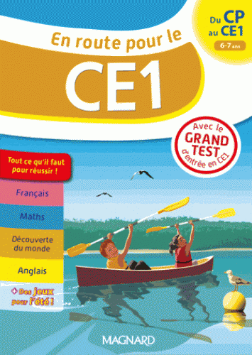 En_route_pour_le_573c2b3a6c2c4.gif