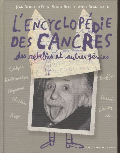 Encyclop__die_de_503f6e360d100.jpg