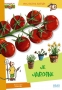 Je_jardine_4dc934315777e.jpg
