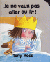 Je_ne_veux_pas_a_4d19d4618b4ea.gif