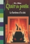 Le_fant__me_d____4d262c125dba5.jpg