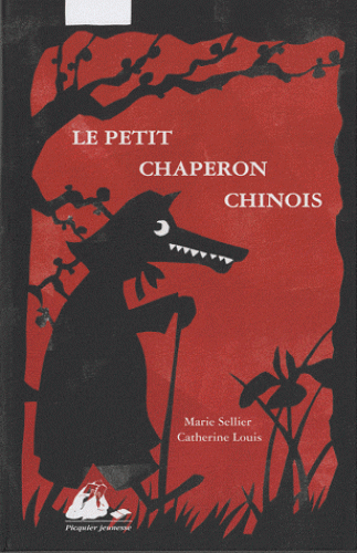 Le_petit_chapero_54b682cb3c7e0.gif