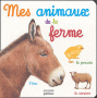 Mes_animaux_de_l_4d35a2b1933e4.gif
