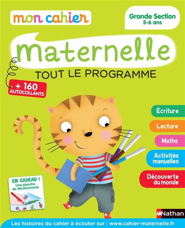 Mon_cahier_mater_573c1fde72936.jpg