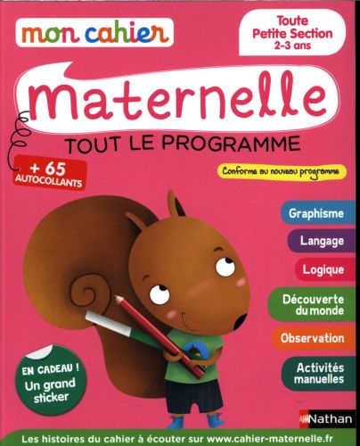 Mon_cahier_mater_573c20dbbf6cd.jpg
