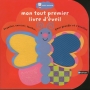 Mon_tout_premier_4d23467cd2e7f.jpg