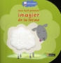 Mon_tout_premier_4d234a80ebe56.jpg