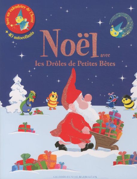 No__l_avec_les_D_4eb7ef6e6549a.jpg