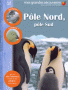 P__le_Nord__p__l_4d22de489ca9d.gif