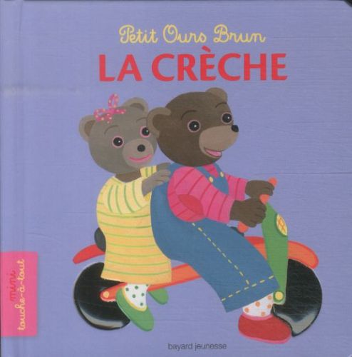 Petit_ours_brun__52dd25b1b22ae.jpg