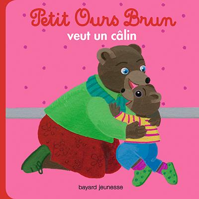 Petit_ours_brun__54b681e7d33f2.jpg