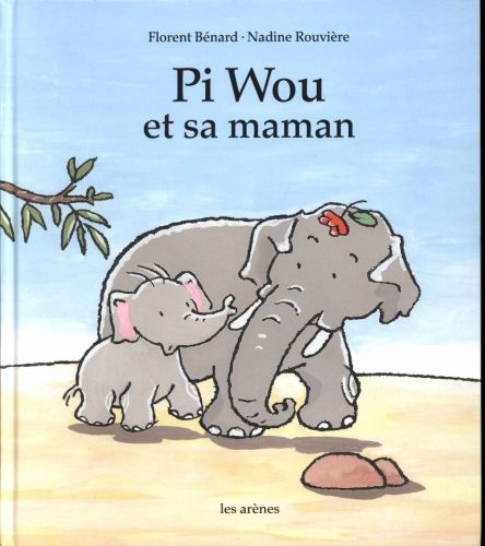 Pi_Wou_et_sa_mam_563632061b0c5.jpg