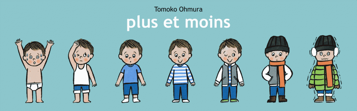 Plus_et_moins_53178058b53bc.gif