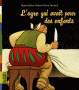 L_ogre_qui_avait_4d19a762c83b5.gif