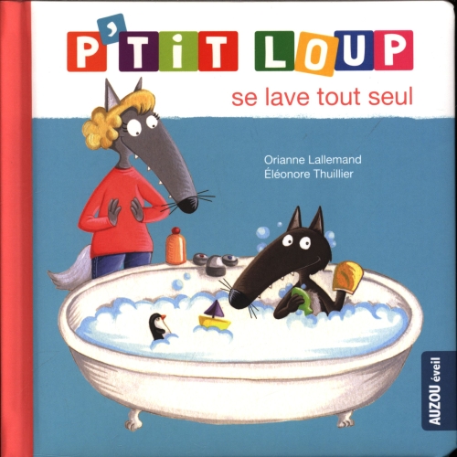 Ptit-loup-se-lave-tout-seul.jpg