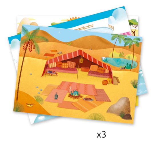 9560_Decalcos-savane__.jpg
