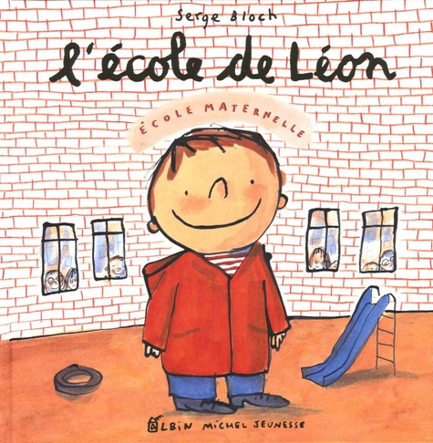 Lécole-de-Léon.jpg