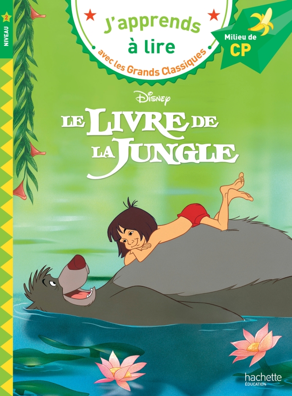 Le-livre-de-la-jungle.jpg