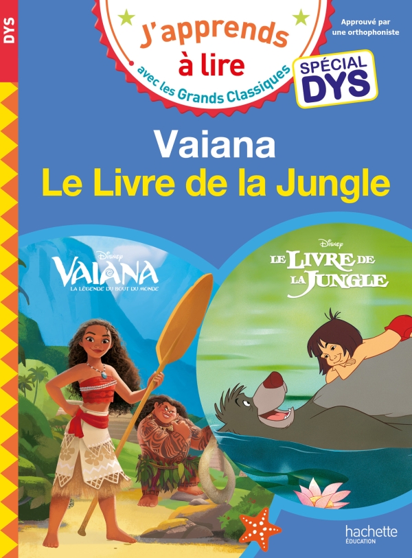 Vaiana-livre-de-la-jungle.jpg