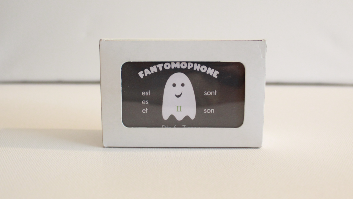 Fantomophone-II_____.png