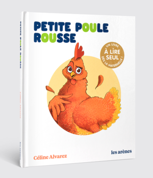 La petite poule rousse