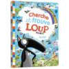 Cherche et trouve géant Loup
