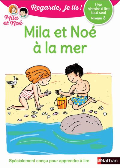 Mila-et-Noé-à-la-mer.jpg