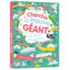 Cherche et trouve géant : en plein imaginaire