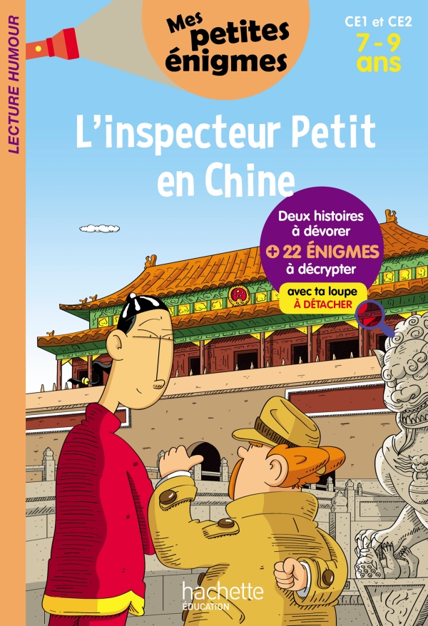 Linspecteur-petit-en-Chine.jpeg