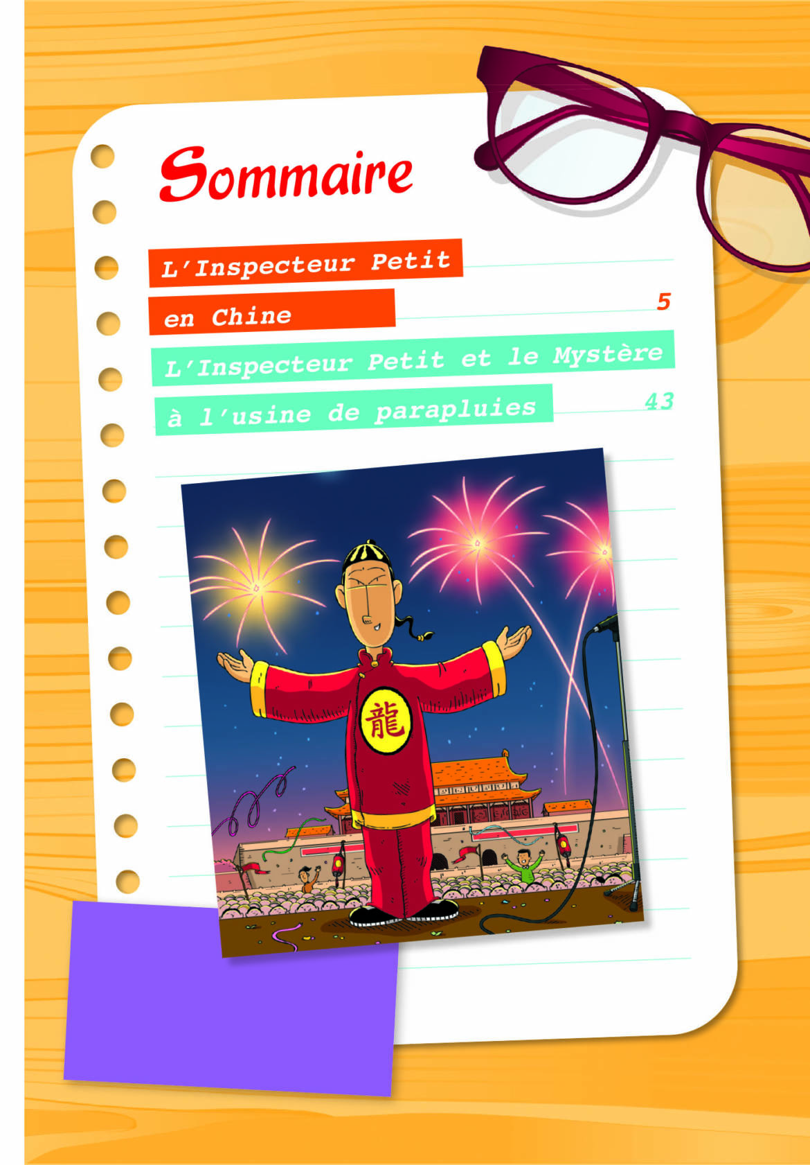 Linspecteur-petit-en-Chine_.jpeg