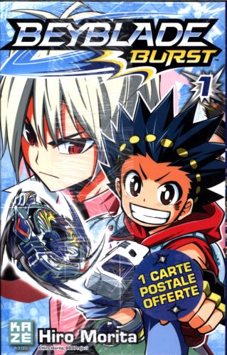 Beyblade-Burst-t.1.jpg