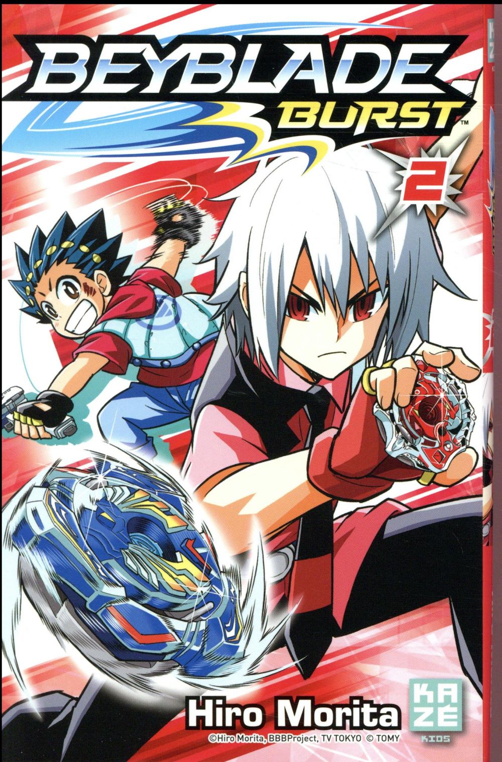 Beyblade-Burst-t.2.jpg