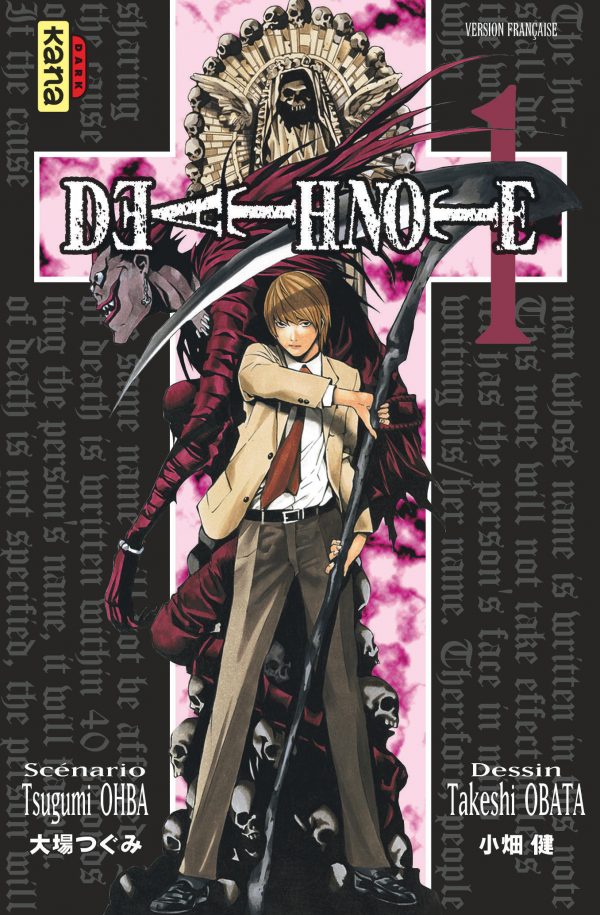 Death-Note-t.1.jpg