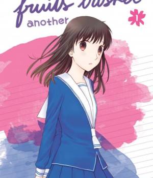 Fruits basket another t.1
