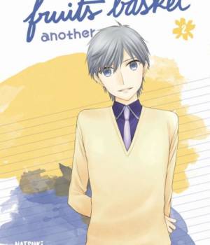 Fruits basket another t.2