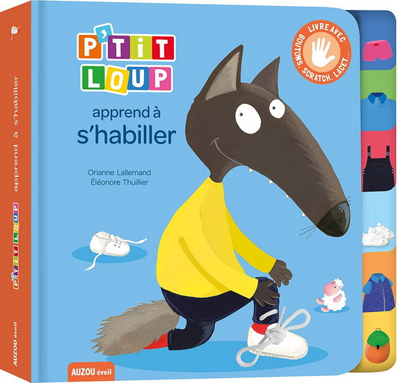 Ptit-loup-apprend-a-shabiller.jpg