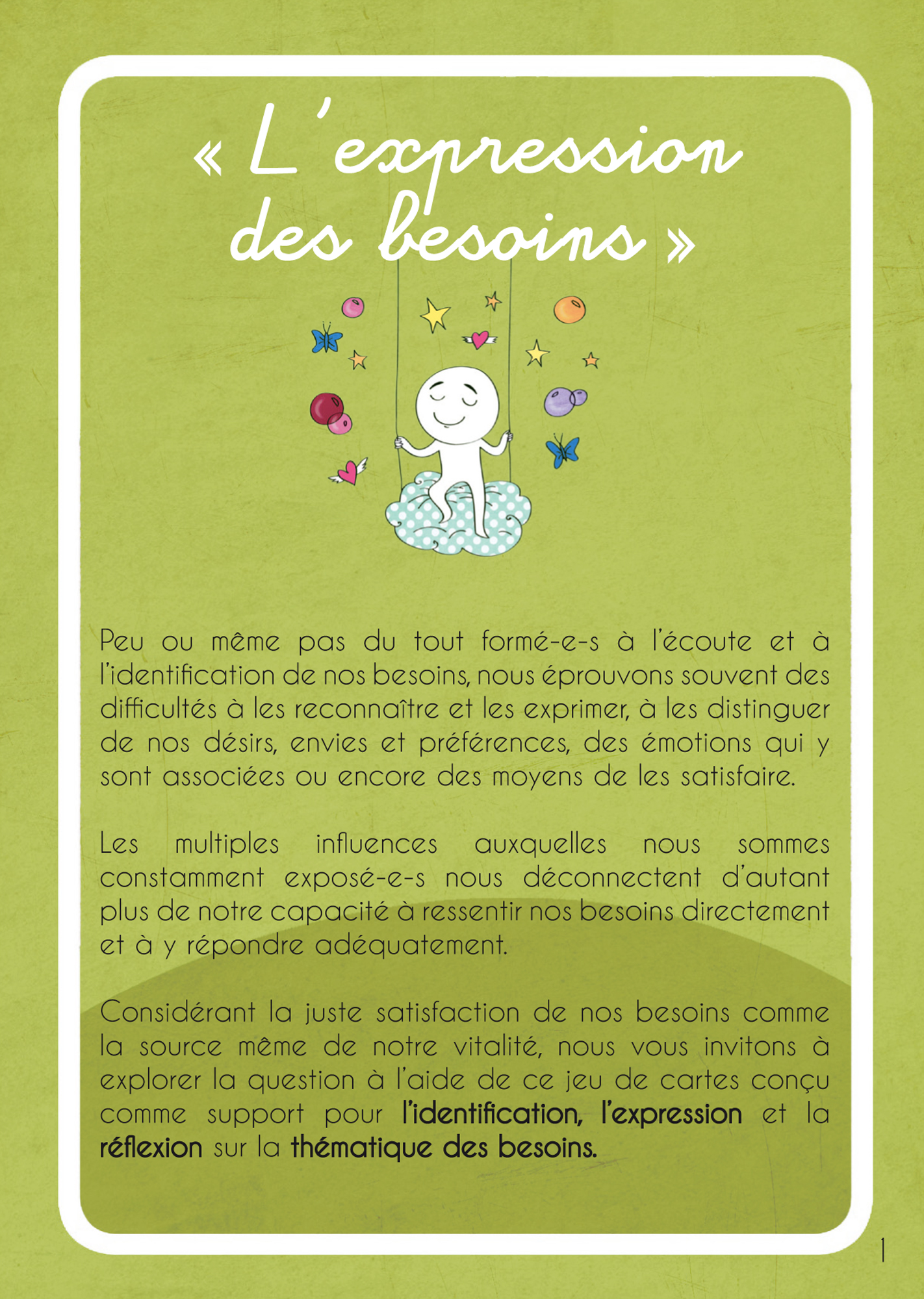 L'expression des besoins (FCPPF)