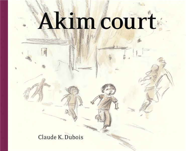 Akim-court.jpg