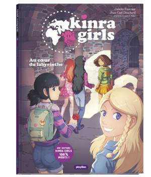 Kinra Girls t.2 : Au coeur du labyrinthe