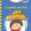 La galette des rois - spécial DYS