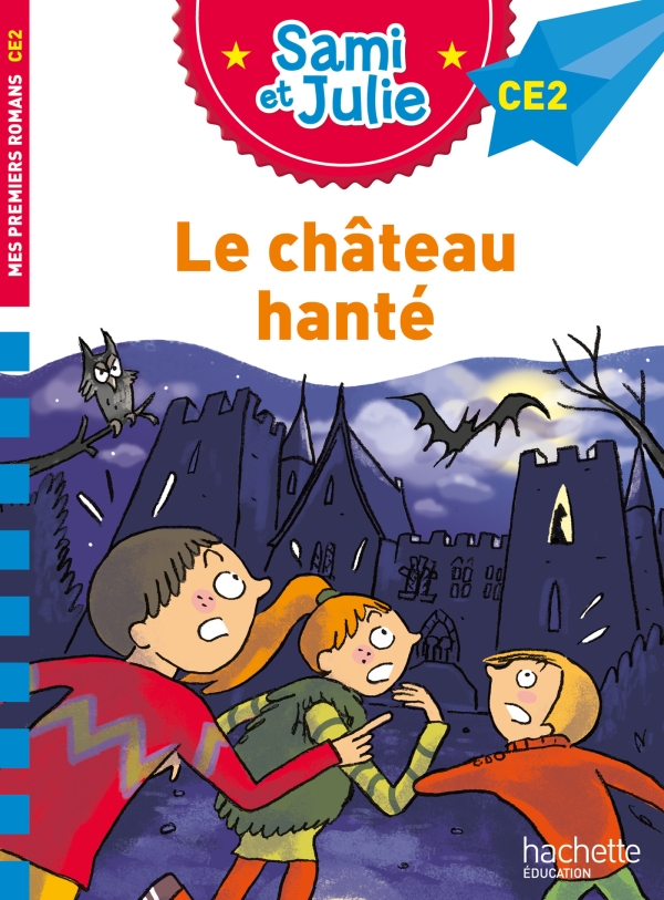 Le-chateau-hante.jpeg
